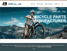 Tablet Screenshot of bicycleparts.com.tw